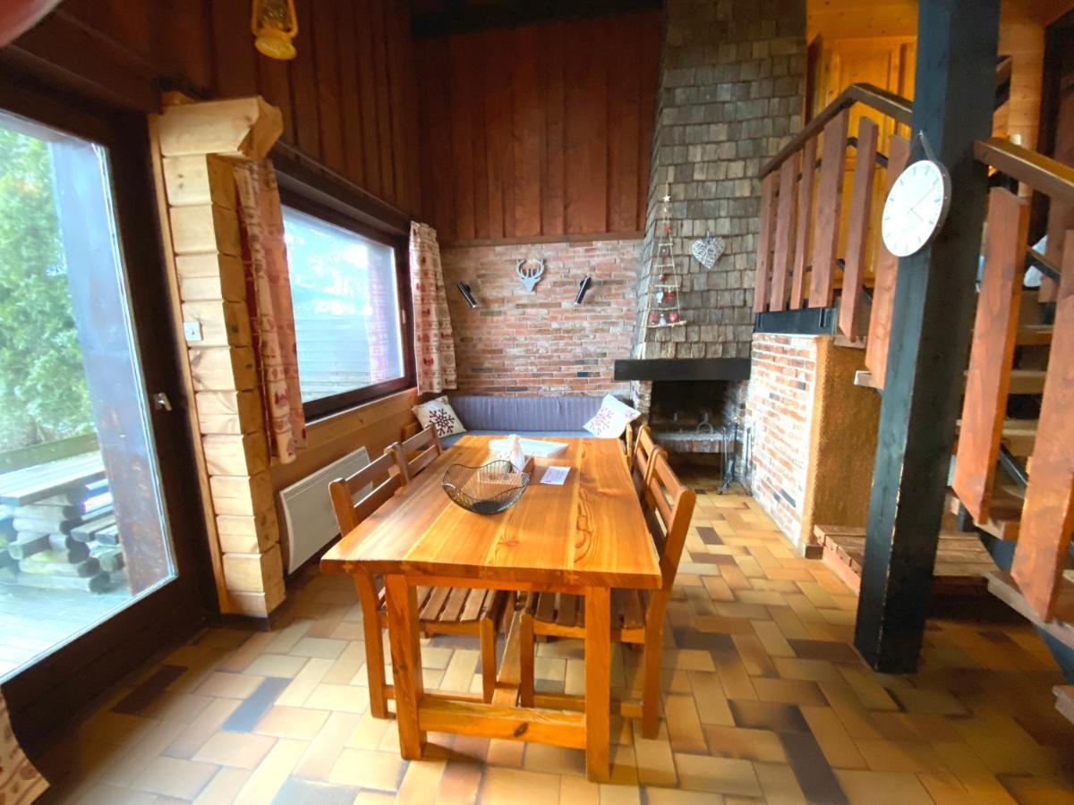 Le Flocon 1 Appartement Avec Terrasse Ла-Бресс Экстерьер фото